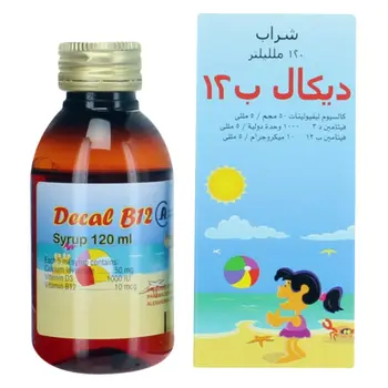 ديكال بي12 120مل