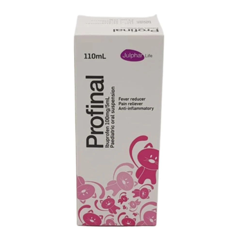 بروفينال شراب 110مل