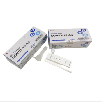 اس جي تي اى فلكس كوفيد 19 اي جي