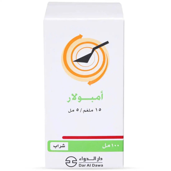 Dar Al Dawa Ambolor Syrup 15mg/5ml 100ml