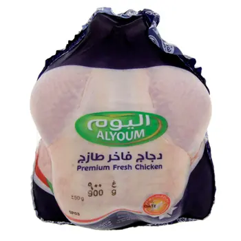 اليوم دجاج طازج فاخر 900جرام
