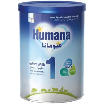 هيومانا حليب أطفال بيبي ميل رقم 1 900جرام