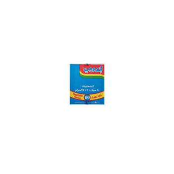 Indomie Vegetable Noodles 10x175g Pack
