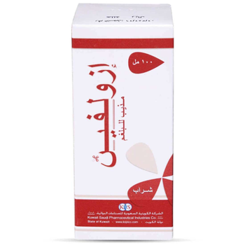 Kuwait Saudi Ezolvin 4mg Syrup 100ml