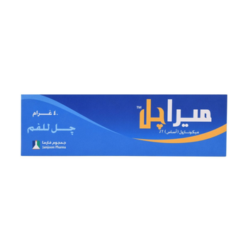 ميراجيل 2% اورال جيل 40جرام