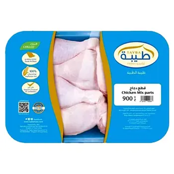 طيبة قطع دجاج مبرد 900جرام