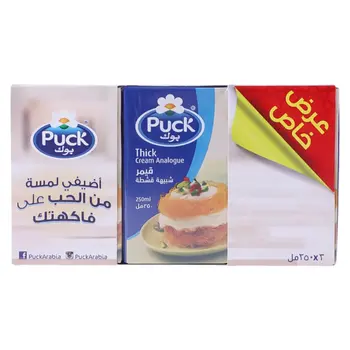 Puck Gaimar Thick Cream 3x250ml