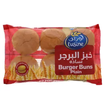 لوزين خبز برجر سادة 400جرام
