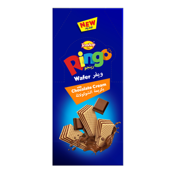 Teashop Ringo Chocolate Wafer 12x40g