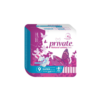 Private Maxi Large Folded Pads with Wings 9Pieces
