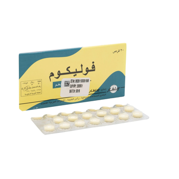 Folicum Folic Acid Tablets 1mg 20 Count