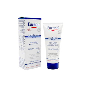 يوسرين كريم العناية بالقدم 100مل