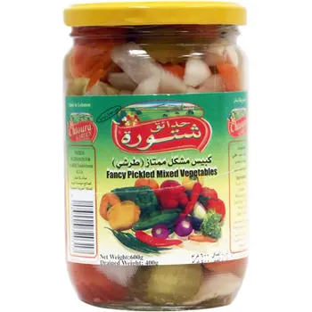 حدائق شتورة مكسي خضار 660 جرام