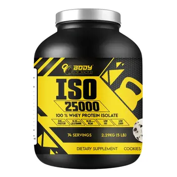 بودي بيلدر ايزو 25000 كوكيز وكريمة 5 باوند