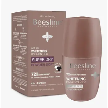 Beesline Apitherapy Whitening Roll-On Deo 72hr