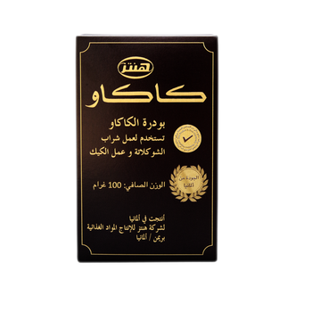 Hintz Cocoa Powder 100g