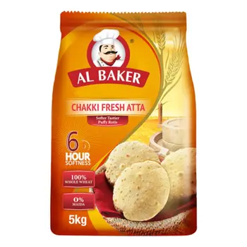 البيكر دقيق أتا طازج شاكي 5كيلو