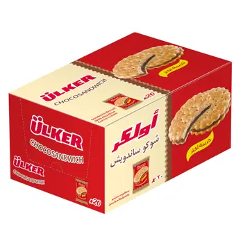 Ulker Choco Sandwich Cocoa Cream Biscuits 20x23.5g