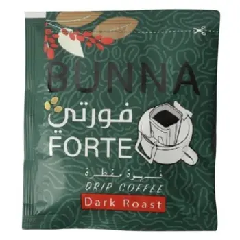 بنة فورتي قهوة تقطير ظرف مع فلتر 10جرام