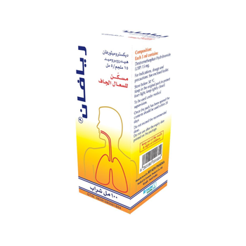 ريافان شراب 100 مل