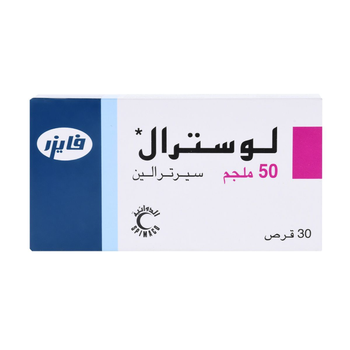 فايز Lustral Sertaline Tablets 50mg 30 Pack