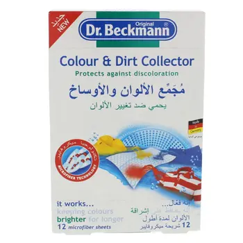 Dr. Beckmann Original Colour & Dirt Collector Sheets 12 Pack