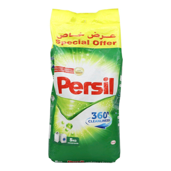 Persil Concentrated Detergent 5kg
