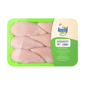 رضوي صدور دجاج طازجة 900جرام