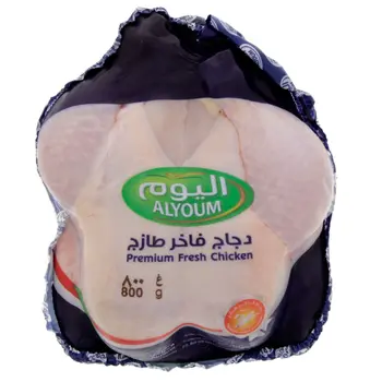 اليوم دجاج طازج 800جرام