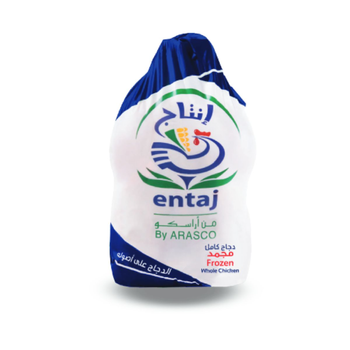 انتاج دجاج مجمد 600 جم