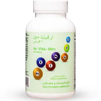 ار فيتا-مينى | 90 حبة