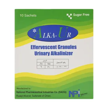 الكا يور فوار حبيبات 1عبوة