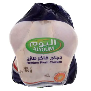 اليوم دجاج طازج فاخر 1.1كيلو