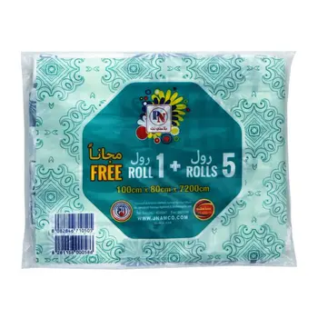 بلاستي نت مفارش سم100سفرة 1+5