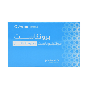 Avalon Pharma Broncast Paediatric Chewable Tablets 28x5mg