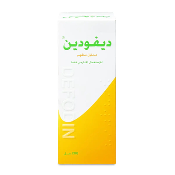 Defodin Antiseptic Solution 1% 200Ml