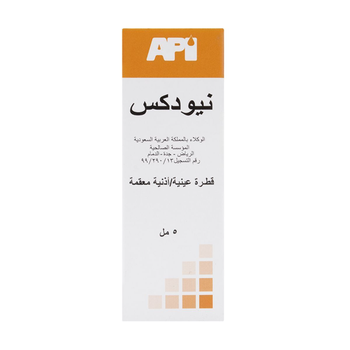 API Eye/Ear Drops 5ml