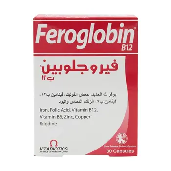 فيروجلوبين 30كبسولة
