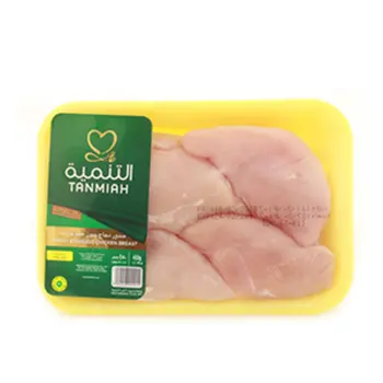 التنمية صدور دجاج طازجة 450جرام