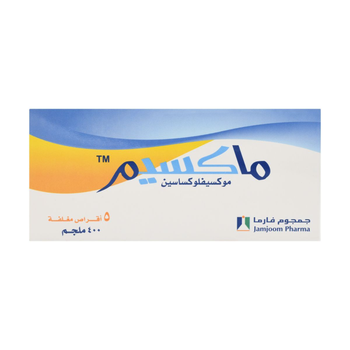 Jamjoom Pharma Maxim 5 Tab 400mg