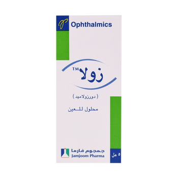 Jamjoom Pharma Xola Ophthalmic Eye Drops 5ml