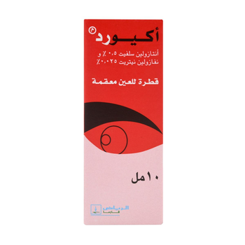 Ocured Eye Drops 10ml