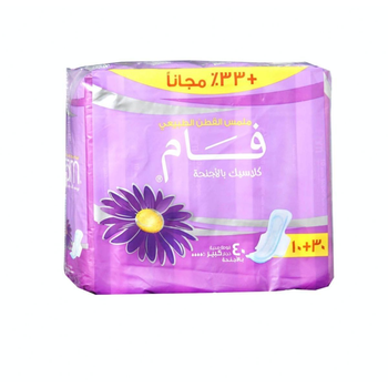 Fam Classic With Wings Super Sanitary Pads 40 Pieces
