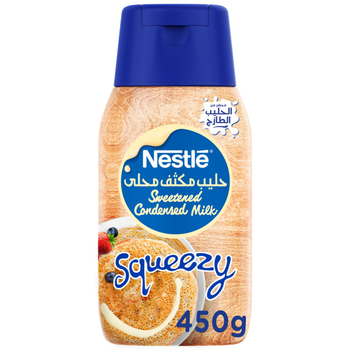 نستله حليب مكثف محلى 450جرام