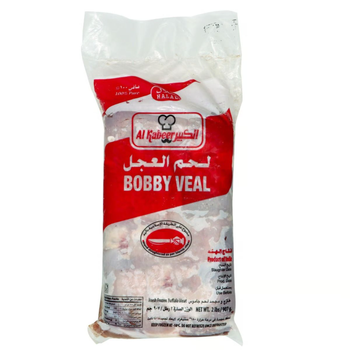 Al Kabeer Bobby Veal Fresh Frozen 907g