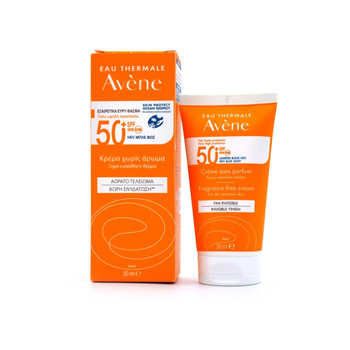 أفين واقي من الشمس خالي من العطور 50مل