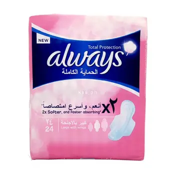 Always Skinlove Lavender Pads Large 24 Pieces