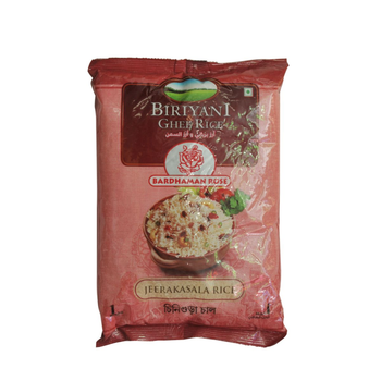 بردهامان ارز برياني ١ كيلو