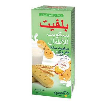 بلفيت بسكويت أطفال 180جرام