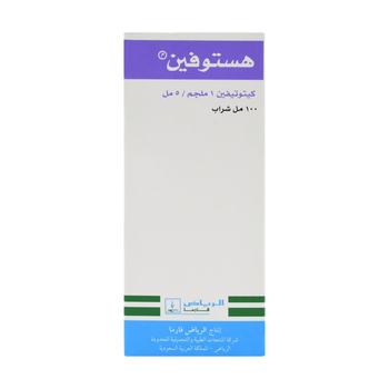 Histofen Syrup 100ml